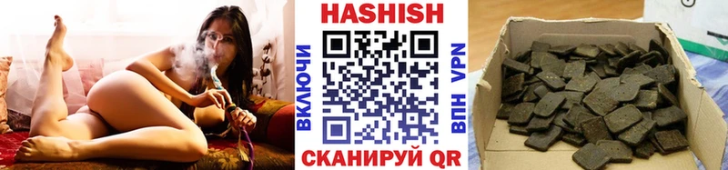 Продажа наркотиков Павлово А ПВП  Cocaine  МЕФ  Вейп ТГК  ГАШИШ  Марихуана 