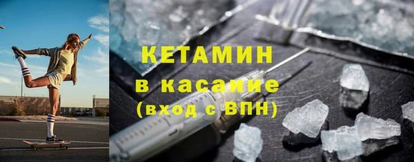 мескалин Аркадак