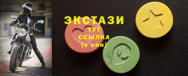 мескалин Аркадак