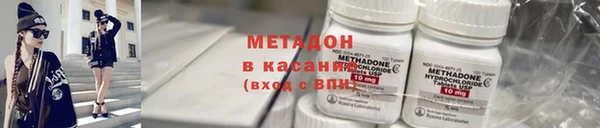 мескалин Аркадак