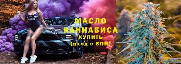 мескалин Аркадак
