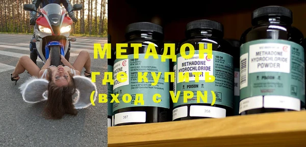 мескалин Аркадак