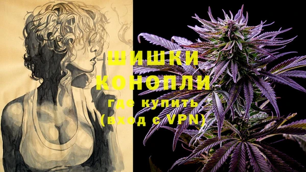 мескалин Аркадак