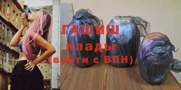 мескалин Аркадак