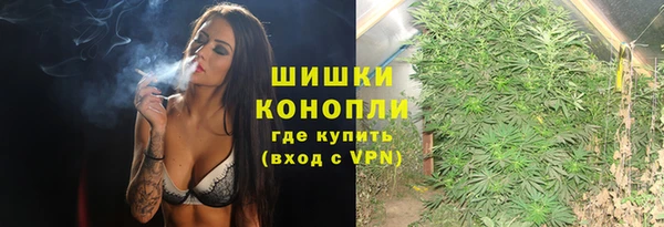 мескалин Аркадак