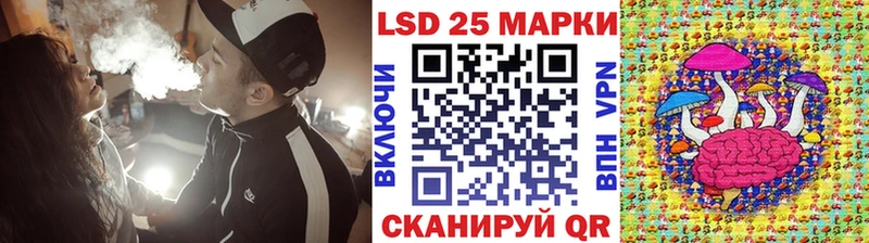 hydra ссылка  Павлово  Марки NBOMe 1,5мг 